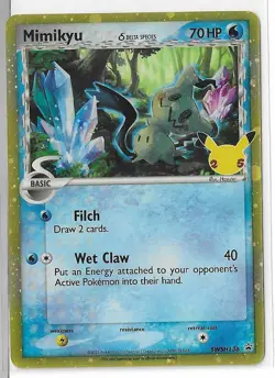 Mimikyu SWSH136 COSMOS HOLO Black Star Promo Pokemon TCG 2021 Sword & Shield NM - Image 1