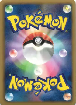 Scrafty 042/052 Psycho Drive BW3 1st Edition Japanese Holo Rare Pokemon Card NM - Image 2