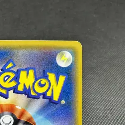 Eevee & Snorlax GX 297/SM-P Promo Tag Bolt booster Japanese Pokemon Card #DA35 - Image 7