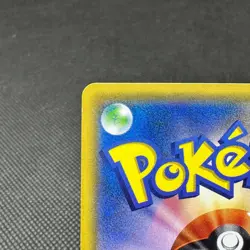 Eevee & Snorlax GX 297/SM-P Promo Tag Bolt booster Japanese Pokemon Card #DA35 - Image 8