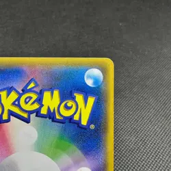 Eevee & Snorlax GX 297/SM-P Promo Tag Bolt booster Japanese Pokemon Card #DA35 - Image 9