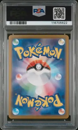 PSA 10 Spidops Ex 101/078 sv1V GEM MINT Japanese Pokemon Card - Image 2