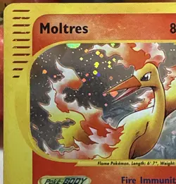 Moltres Skyridge Holo H20/H32 Pokemon Card WotC e-Reader e-Card ðŸ”¥ - Image 2