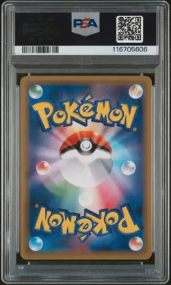 PSA 10 Chansey 068/087 CP6 20th Anniversary GEM MINT Japanese Pokemon Card - Image 2