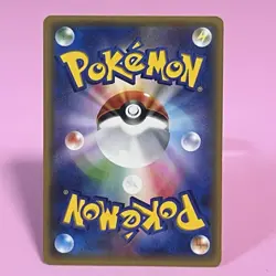 Charizard R 013/095 Sm9: Tag Bolt 2018 Holo (Japanese) Pokemon Card TCG - Image 7