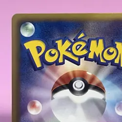 Hydreigon 009/015 SZD Half Deck 2012 Holo (Japanese) Pokemon Card TCG - Image 10