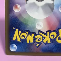 Hydreigon 009/015 SZD Half Deck 2012 Holo (Japanese) Pokemon Card TCG - Image 12