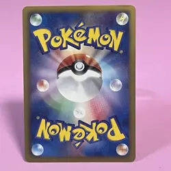 Hydreigon 009/015 SZD Half Deck 2012 Holo (Japanese) Pokemon Card TCG - Image 9