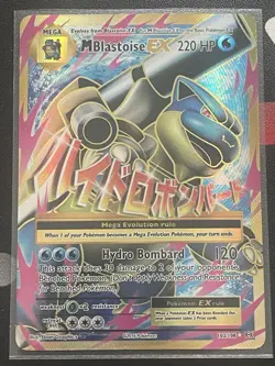 Pokemon XY Evolutions M Blastoise EX Full Art Holo Card 102/108 NM CONDITION - Image 1