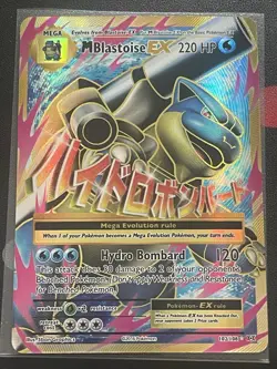 Pokemon XY Evolutions M Blastoise EX Full Art Holo Card 102/108 NM CONDITION - Image 3