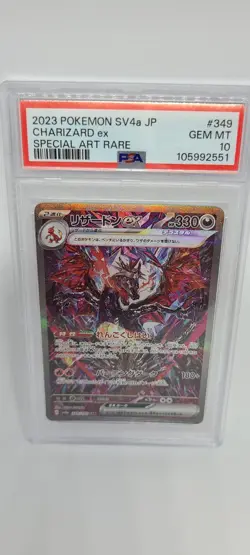PSA 10 Charizard Ex SAR SV4a Shiny Treasure 349/190 Japanese Pokemon Card 2023 - Image 1