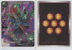 2017 Dragon Ball Super Card Game Promos Dimension Control Demigra #P-048 06zs - Image 3