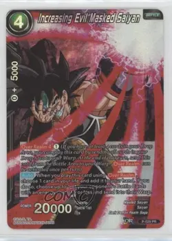 2017 Dragon Ball Super Card Game Promos Increasing Evil Saiyan #P-029 06zs - Image 1