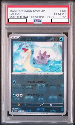 PSA 10 Lapras 131/165 Master Ball Reverse Holo 151 Pokemon Card Japanese M21 - Image 3