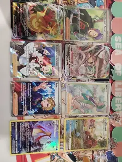 Pokemon TCG 8 English Trainer, Vmax, Cards Full Art Freshly Packed - Image 1