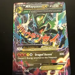 M Rayquaza EX 61/108 XY Roaring Skies Ultra Rare Card Pokemon TCG - Image 1