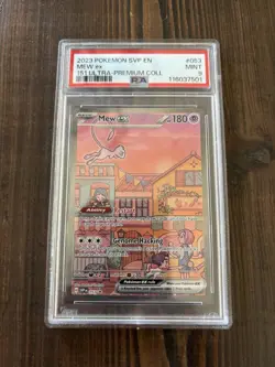 2023 Pokemon TCG SVP Scarlet & Violet Mew ex 053 Black Star Promo PSA 9 - Image 1