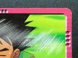 Brock Pineco 90 Pokemon Carddass Anime Card BANDAI 2000 Japanese Nintendo Japan - Image 4