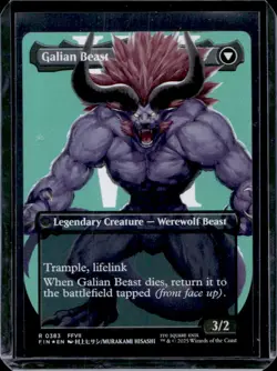 2025 Magic MTG Final Fantasy Vincent Valentine Galian Beast BL Rare #0383 - Image 4