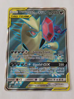 Mega Sableye & Tyranitar GX 225/236 SM Unified Minds  - Pokemon Card NM - Image 1