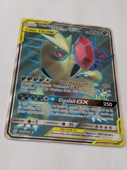Mega Sableye & Tyranitar GX 225/236 SM Unified Minds  - Pokemon Card NM - Image 2