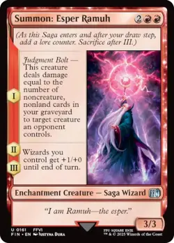 Summon: Esper Ramuh Final Fantasy Regular - Image 3