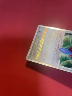 Porygon Z Lv.X DP5 Vintage Holo Rare  2008 Nintendo pokemon card japanese k589 - Image 11