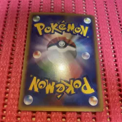 Porygon Z Lv.X DP5 Vintage Holo Rare  2008 Nintendo pokemon card japanese k589 - Image 2