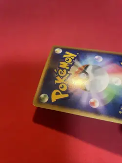 Porygon Z Lv.X DP5 Vintage Holo Rare  2008 Nintendo pokemon card japanese k589 - Image 21