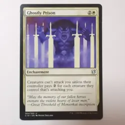 Ghostly Prison Commander 2019 Regular - Image 1