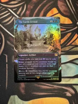 The Earth Crystal Final Fantasy Rare - Image 1