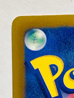 Eevee Pokemon Promo Holo Card 235/BW-P Pocket Monster Very Rare Nintendo Japan - Image 8