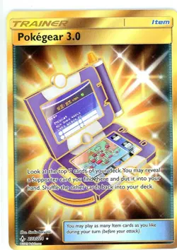 Pokegear 3.0 (Secret) 233/214 Sm-Unbroken Bonds Holo - Image 4