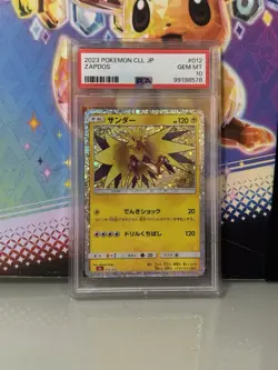 2023 POKEMON JAPANESE CLL #012 ZAPDOS PSA 10 GEM MINT - Image 2