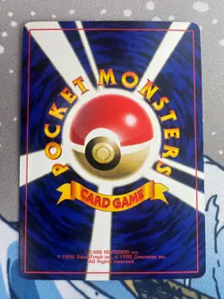 Computer Error Corocoro Promotional Cards Regular (Japanese) - Image 5