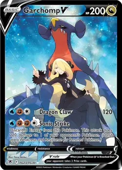 Garchomp V TG23/TG30 Swsh10: Astral Radiance Trainer Gallery Holo - Image 1
