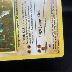 Hitmonlee #7 7/62 Fossil Unlimited Holo Rare Vintage WOTC Pokémon Card - MP - Image 6