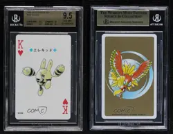 Elekid (King of Hearts) Gold Ho-Oh Back Pokemon Poker Card BGS 9.5 GEM MINT 1999 - Image 6