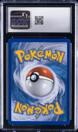 2011 POKEMON - NOBLE VICTORIES COSMOS HOLO - B&W 2 PACK BLISTER COBALION CGC 8.5 - Image 4