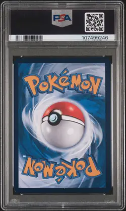 2024 POKEMON SIMPLIFIED CHINESE CHARACTER SUPER RARE #163 UMBREON VMAX PSA 10 - Image 2