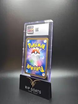 Iono's Bellibolt ex 125/100 Battle Partners Holo (Japanese) - Image 3