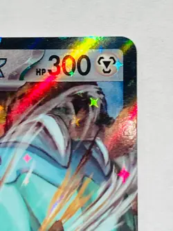 Copperajah ex Pokemon Holo Card 054/071 Pocket Monster Very Rare Nintendo Japan - Image 3