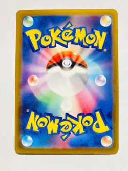 Copperajah ex Pokemon Holo Card 054/071 Pocket Monster Very Rare Nintendo Japan - Image 7