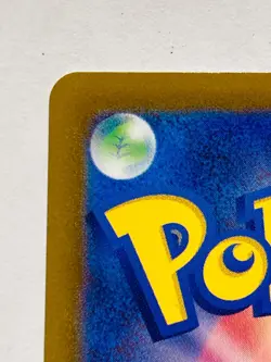 Copperajah ex Pokemon Holo Card 054/071 Pocket Monster Very Rare Nintendo Japan - Image 8