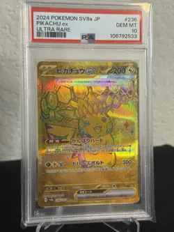 Pokemon 2024 SV8a JP Pikachu EX Ultra Rare Card PSA 10 GEM MINT! - Image 1