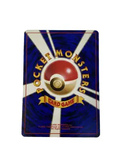 Pikachu#025 Base Set 1996 Expansion Pack Regular Japanese Pokemon Card rating 6 - Image 2