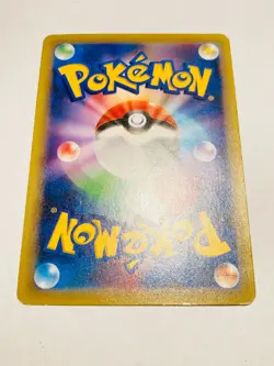 White Kyurem Pokemon Holo Card 015/036 Pocket Monster Very Rare Nintendo japan - Image 12
