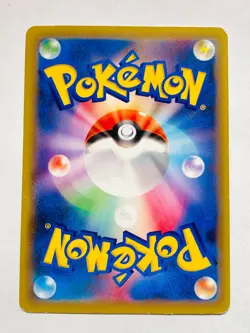 White Kyurem Pokemon Holo Card 015/036 Pocket Monster Very Rare Nintendo japan - Image 7