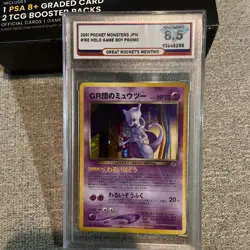 NM GR Rocket's Mewtwo No. 150 Holo GB Game Boy Promo 2001 Japanese Pokemon Card - Image 1