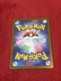 Drayton 229/187 Sv8a: Terastal Fest Ex Holo (Japanese) Pokemon Card Near Mint - Image 12